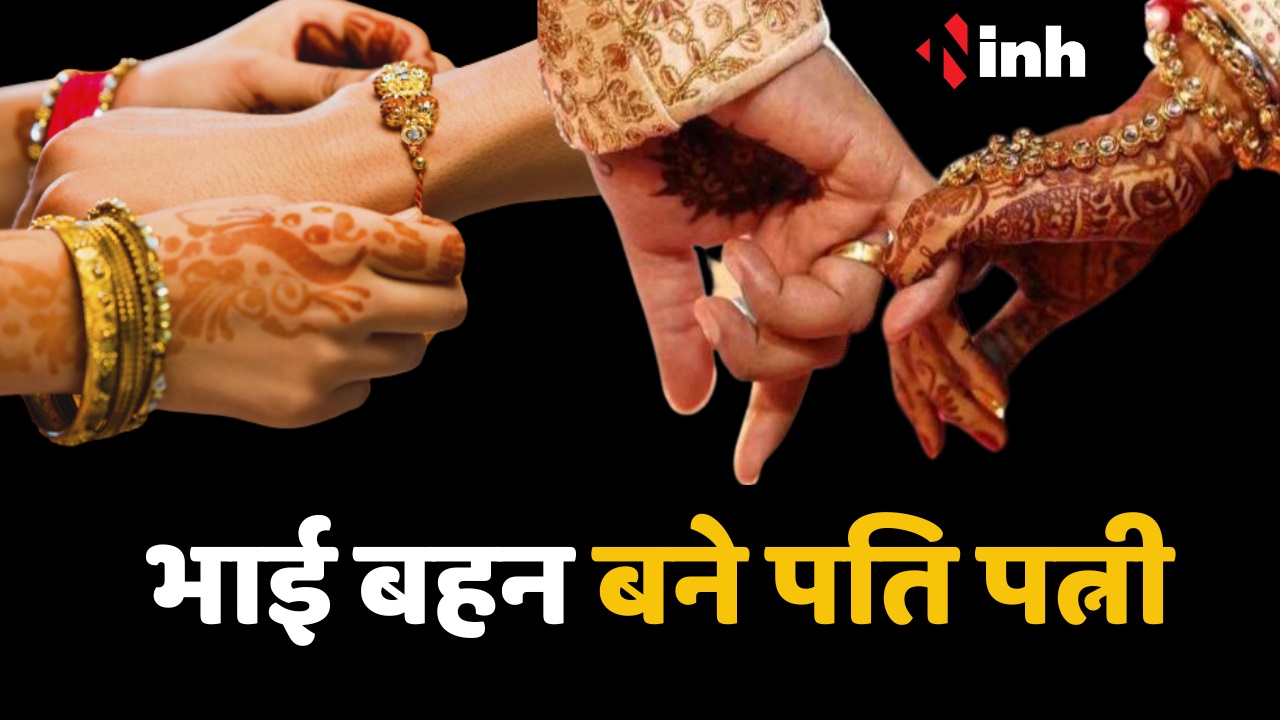 New love mehndi Quotes, Status, Photo, Video | Nojoto