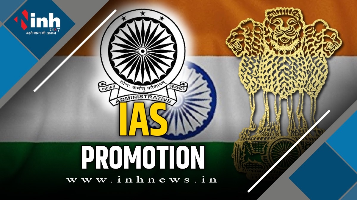 File:Government of India logo.svg - Wikipedia